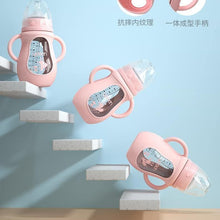 Load image into Gallery viewer, Modern Glass Baby Bottle Straw Drop-resistant Water Drink Bottles for Baby Milk Bottle for a Child