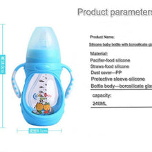 Load image into Gallery viewer, Infant Food Silicone Glass Feeding Bottle For Baby Feeding Bottle Children Drink Water to Feed Glass For Baby