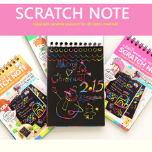 Load image into Gallery viewer, Kids Drawing Toys Scratch Paintings Magic Art Drawings Baby Educational Magic Books Child Birthday Gifts
