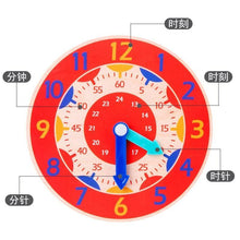 Load image into Gallery viewer, Popular Educational Wooden Clock Toys Hour Minute Second Cognition Colorful Clocks Early Learning Kids Education Toys for Children