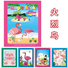 Load image into Gallery viewer, Early Education Montessori Painting Drawing Board For Kids Toys Coloring Book Doodle & Magic Pen Magic Water Drawing Book