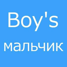 Load image into Gallery viewer, Random 100% Cotton Baby Pants Cartoon Print Newborn Baby Clothes Spring Autumn Toddler Leggings 0-24 Months For Baby Boys and Girls