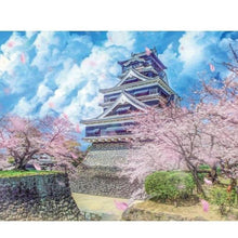 Load image into Gallery viewer, 150 Piece Paper Puzzles Game Toys for Children Adults Learning Education Brain Teaser Assemble Toy Games For Kids and Adults Puzzles with Beautiful Designs