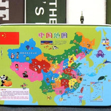Load image into Gallery viewer, New 60 Pieces Wooden Toys Puzzle Kids Toy Cartoon Animal Wood Toys Puzzles For Child Early Educational Learning Toys for Children