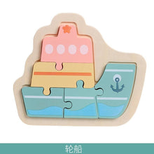 Load image into Gallery viewer, Wooden Children Colorful Animal Stevvex Puzzle for Toddler Creative Puzzle Early Educational Toys for Boys and Girls 2-4
