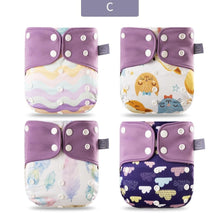 Load image into Gallery viewer, Modern Eco-friendly Diaper New 4pcs/set Washable Coffee Mesh Cloth Diaper Cover Adjustable Nappyies For Kids
