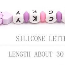 Load image into Gallery viewer, Modern Handmade Personalized Name Baby Pacifier Clips Silicone Pacifier Chain Wood Pacifier Holders For Pacifier For Baby Kids