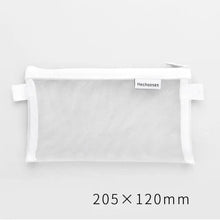 Load image into Gallery viewer, Stylish Transparent Office Pencil Case Simple Design Pen Bags Cute Storage Lightweight Pencil Bags For Student