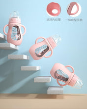 Load image into Gallery viewer, Modern Glass Baby Bottle Straw Drop-resistant Water Drink Bottles for Baby Milk Bottle for a Child
