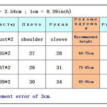 Load image into Gallery viewer, Modern Elegant Baby Warm Thick Cotton Hooded Jumpsuit Snowsuit Rompers Outfit for Children In Modern Design
