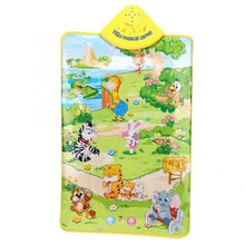 Load image into Gallery viewer, Baby Music Play Carpet Mat Children Kid Crawling Piano Carpet Educational Musical Toy Kids Touch Paly For Kids
