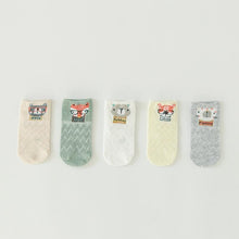 Load image into Gallery viewer, 5 Pairs Thin Combed Cotton Cute Animal Baby Socks Mesh Short Socks For Newborns Boys &amp; Girls
