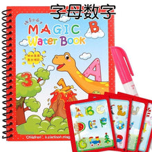 Load image into Gallery viewer, Early Education Montessori Painting Drawing Board For Kids Toys Coloring Book Doodle &amp; Magic Pen Magic Water Drawing Book
