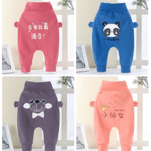 Load image into Gallery viewer, Kids Clothes Baby Boys Girls PP Pants Newborn Toddler Baby Pants For Children In Casual Clothing Style With Bear Design and Bears Ears Like Details
