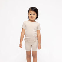 Load image into Gallery viewer, Sparrow - CloudBlend™ Short Sleeve Pajamas Set
