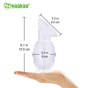 Haakaa Silicone Breast Pump w/ Suction Base 4oz