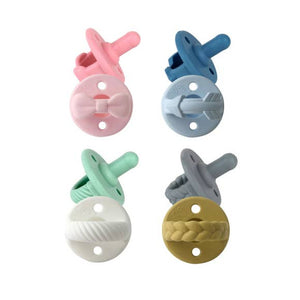 Itzy Ritzy Soother Silicone Pacifier Set (2-pack)